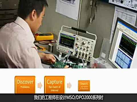 MSO/DPO2000B®aƷʾ֮һMSO/DPO2000Bśrҕl