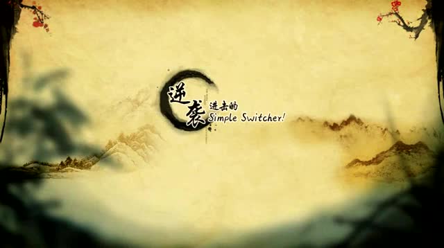 uMsimple switcherҕl