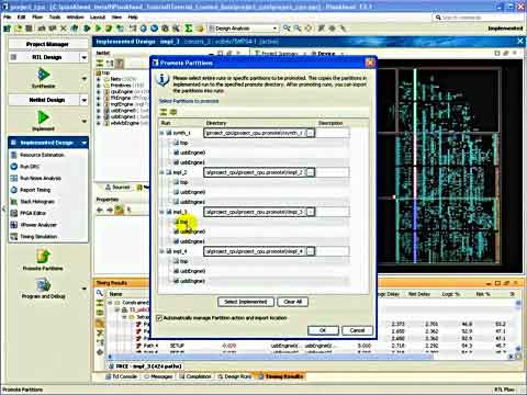 PlanAhead̳8O(sh)Ӌҕl