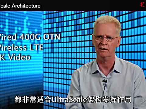 ِ`˼UltraScaleܘ - I׿ASICɾ̼ܘҕl